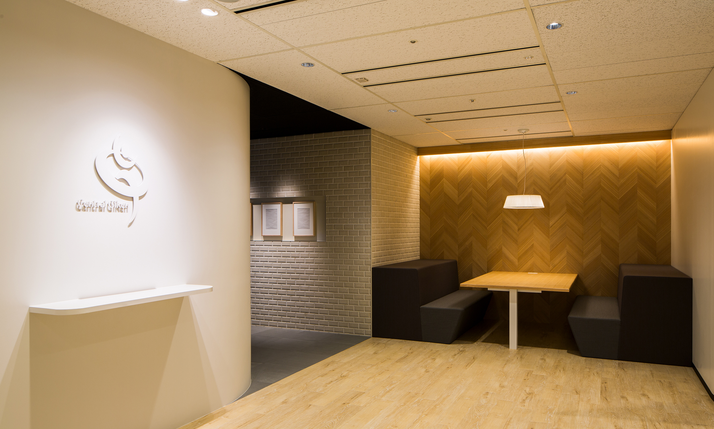 Entrance Open Meeting