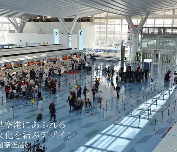 〈Report 06〉都市型空港にあふれる人と文化を結ぶデザイン