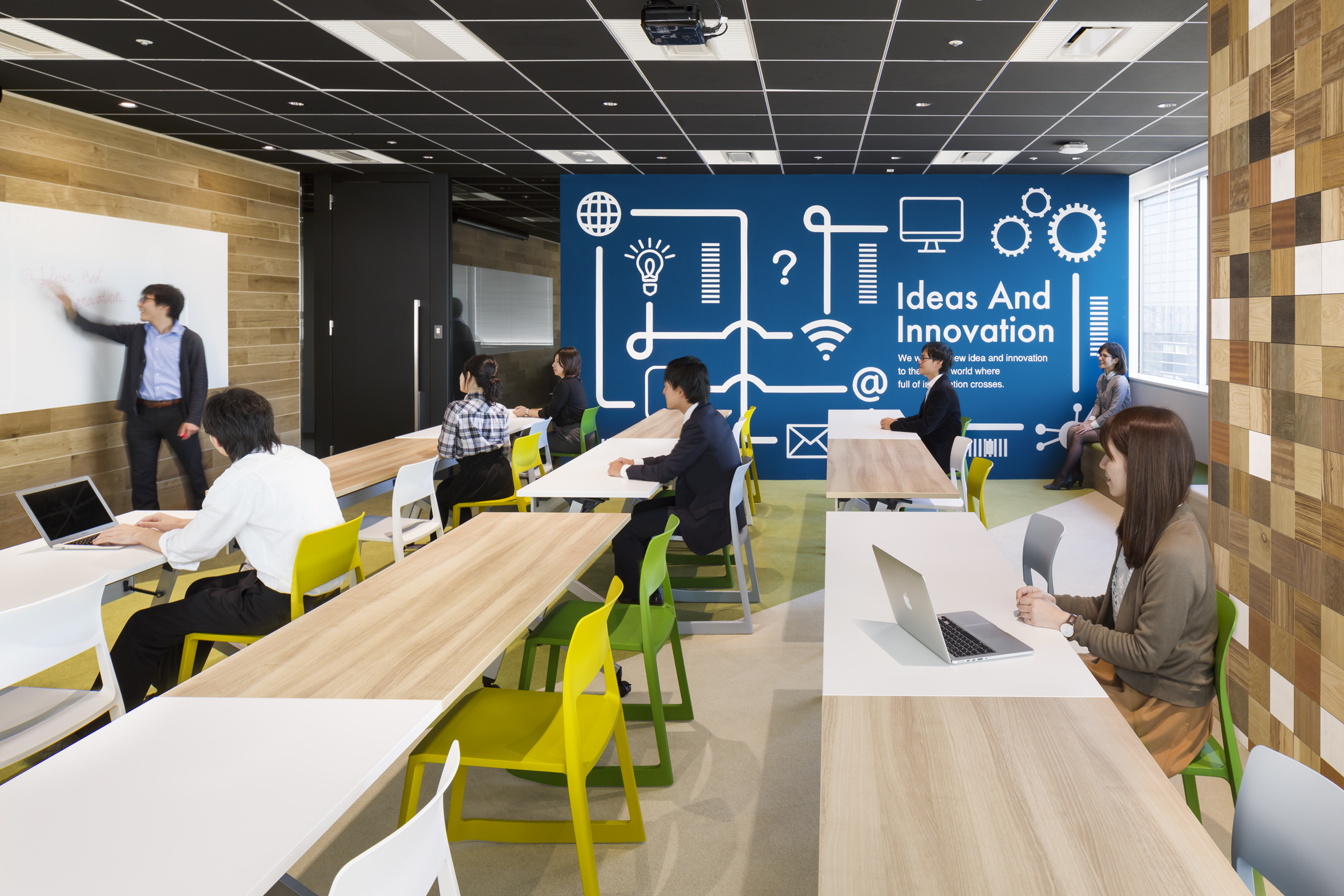Seminar Room